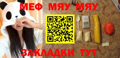 mdma Первоуральск