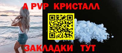 МДМА Пушкино