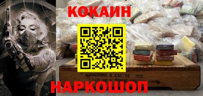 mdma Первоуральск