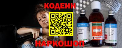 гашик Пугачёв