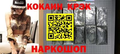 mdma Первоуральск
