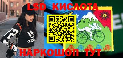 бошки Партизанск