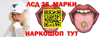 гашик Пугачёв