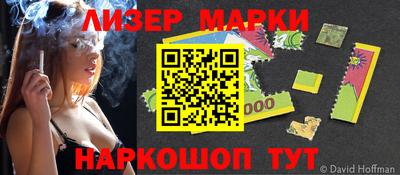mdma Первоуральск