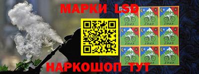 бошки Партизанск