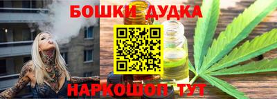 mdma Первоуральск
