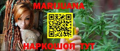 mdma Первоуральск