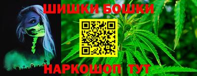 spice Гулькевичи