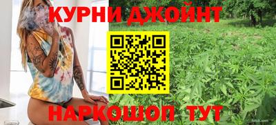 скорость mdpv Гудермес