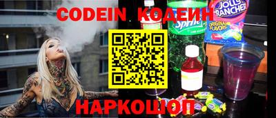 марихуана Пенза