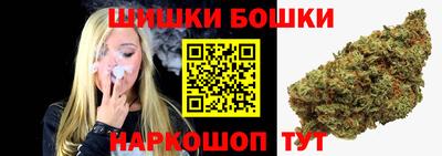 МДМА Пушкино
