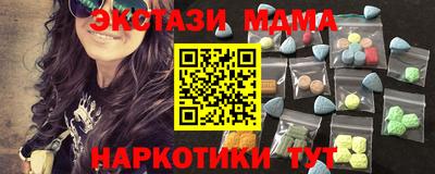 бошки Партизанск