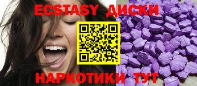 гашик Пугачёв