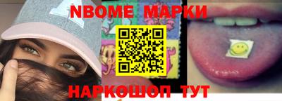 mdma Первоуральск