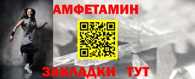 mdma Первоуральск