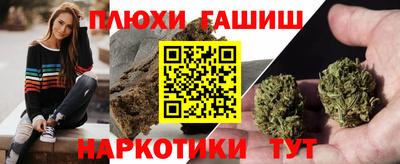 mdma Первоуральск