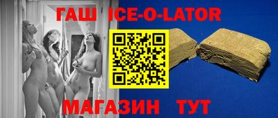 mdma Первоуральск