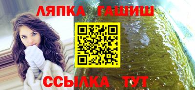 МДМА Пушкино