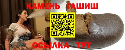 mdma Первоуральск