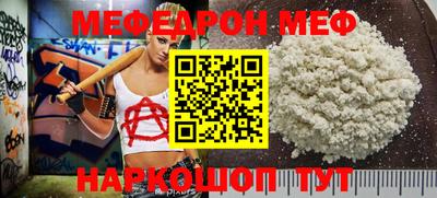 МДМА Пушкино